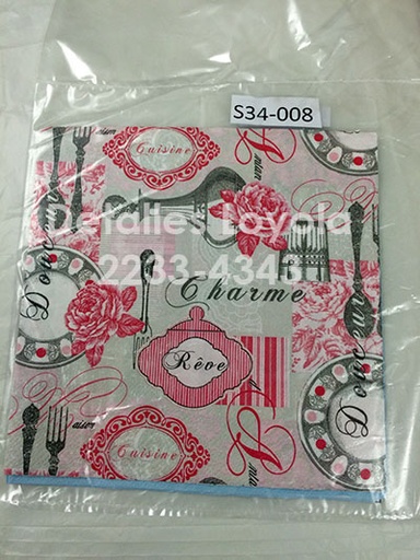 [S34-008] S34-008 Servilletas Vintage