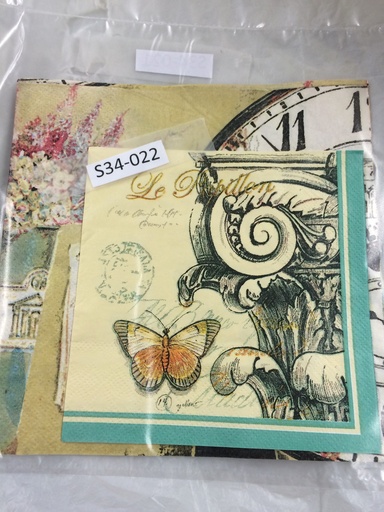 [S34-022] S34-022 Servilletas Vintage (peq 12x12cm)